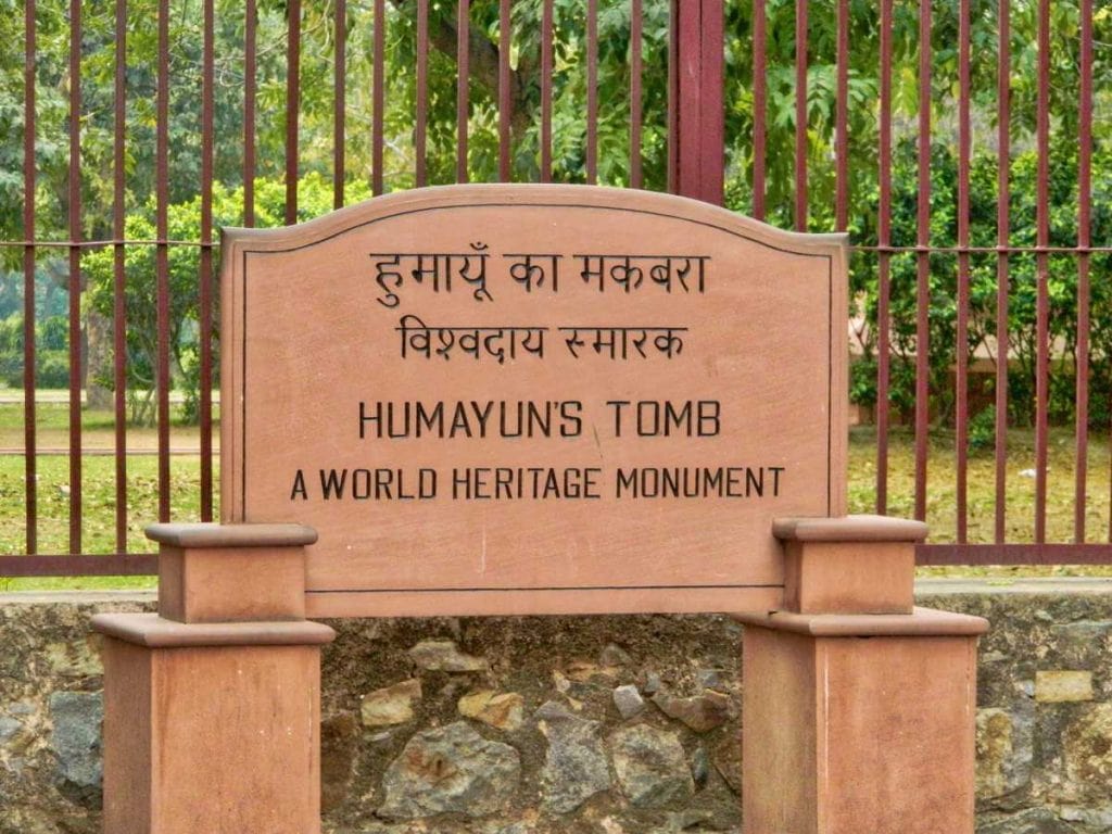 在你的德里之旅中，来一次胡马云墓的历史之旅，了解更多关于莫卧儿王朝和他们的建筑，以及他们对印度历史不可磨灭的影响