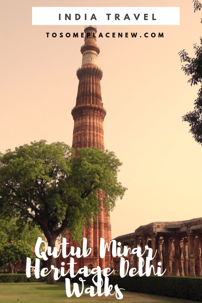 了解Qutub Minar的事实，并在信息丰富的德里遗产步行和旅游中探索这个历史上的莫卧儿建筑奇迹。