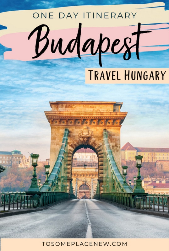 布达佩斯一日游