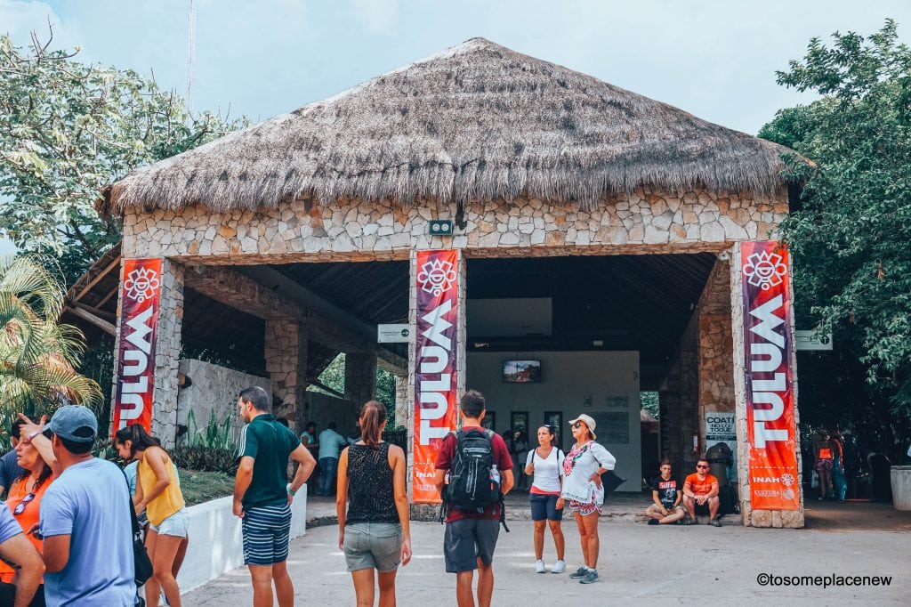 图卢姆是位于墨西哥Yucatán半岛的一个沿海城镇。图卢姆以其海滩和古玛雅遗址而闻名。这篇文章重点介绍了一天的行程和图卢姆国家公园的快速指南，包括帕拉迪索。