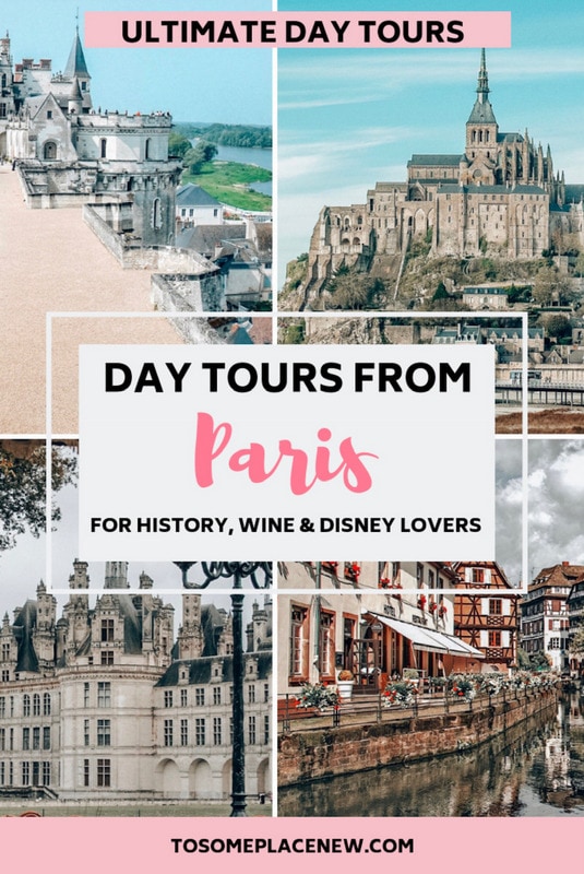 最适合历史爱好者的巴黎一日游。了解第二次世界大战，法国大革命，莫奈和许多中世纪的城堡和城堡-从巴黎全天旅行