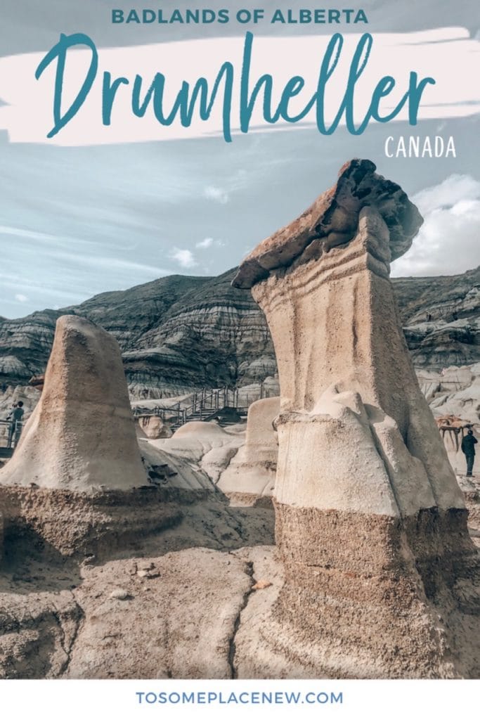 从卡尔加里到德拉姆海勒的公路旅行，在德拉姆海勒有最好的事情要做。探索德拉姆海勒恐龙公园和皇家提利尔博物馆，参观加拿大阿尔伯塔省的荒地，探索数百万年前的景观|德拉姆海勒阿尔伯塔省摄影|德拉姆海勒加拿大阿尔伯塔省岩层和画廊