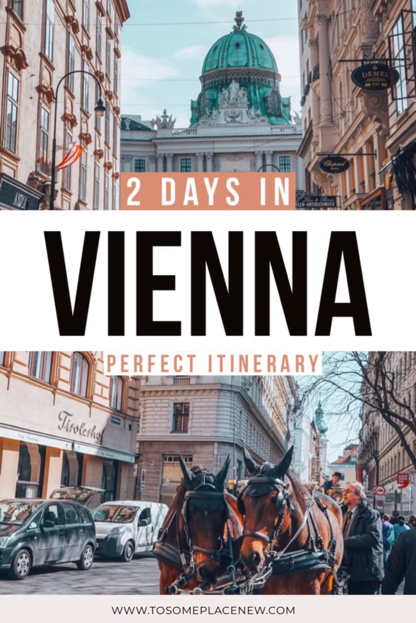 维也纳奥地利2天必做之事|维也纳奥地利地图及48小时景点|维也纳奥地利旅游指南及参观美泉宫、美景宫、圣斯蒂芬斯教堂等的提示|获取维也纳奥地利行程