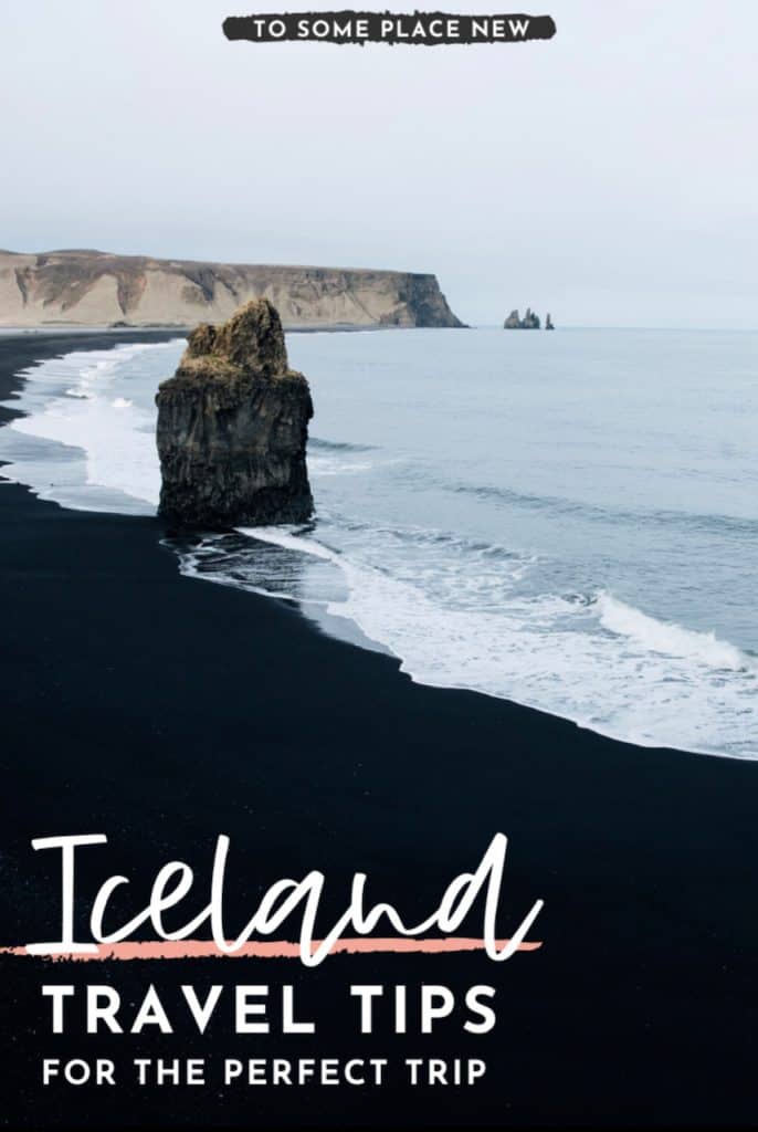计划去冰岛旅行旅行小贴士