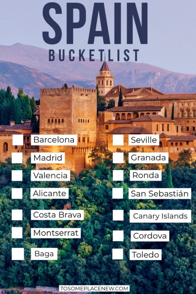 西班牙最美丽的地方欧洲|西班牙遗愿清单要探索的城市|做西班牙遗愿清单挑战|西班牙旅行小贴士遗愿清单西班牙最好的地方要做的事情|西班牙最美丽的地方度假