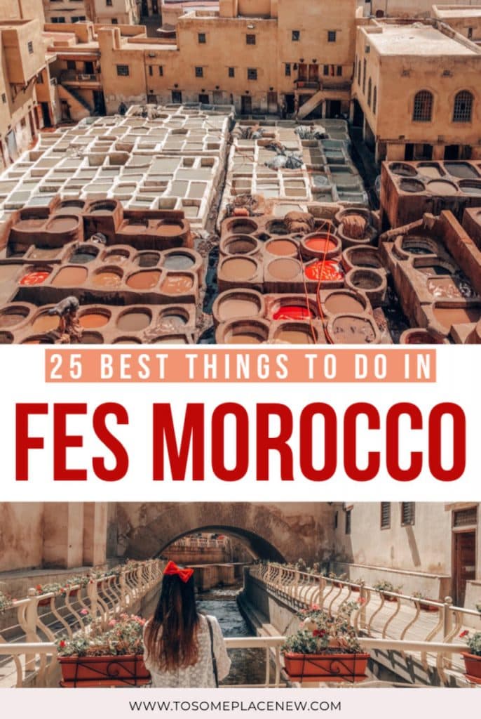 Fes摩洛哥旅游贴士|得到Fes摩洛哥的事情| Fes摩洛哥摄影想法| Fes摩洛哥Médina贴士| Fes摩洛哥建筑和历史