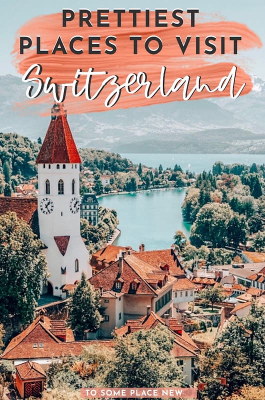 瑞士最美丽的城市-找出瑞士最好的城市