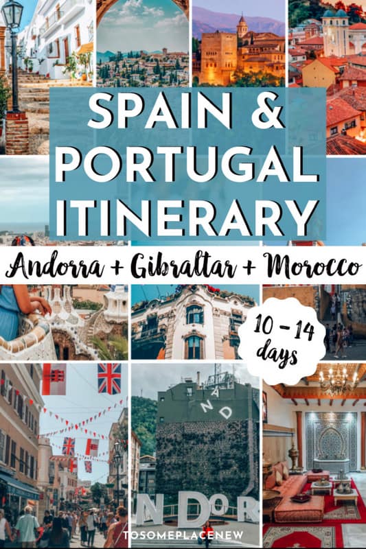 西班牙和葡萄牙行程10天- 14天指南