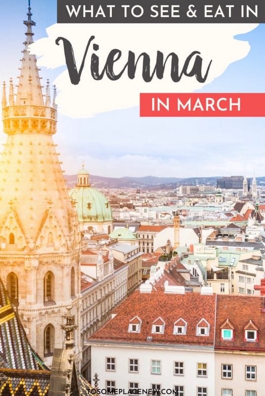 三月的维也纳