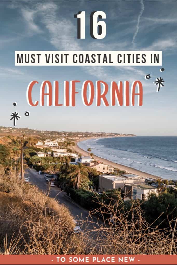别针为加州旅游目的地沿海城市万博登录入口主页