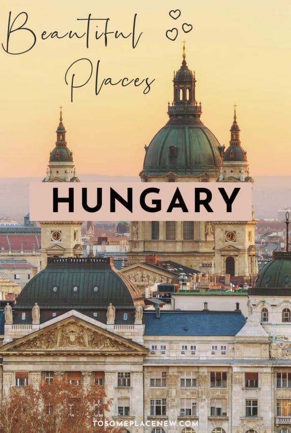 匈牙利美丽的地方