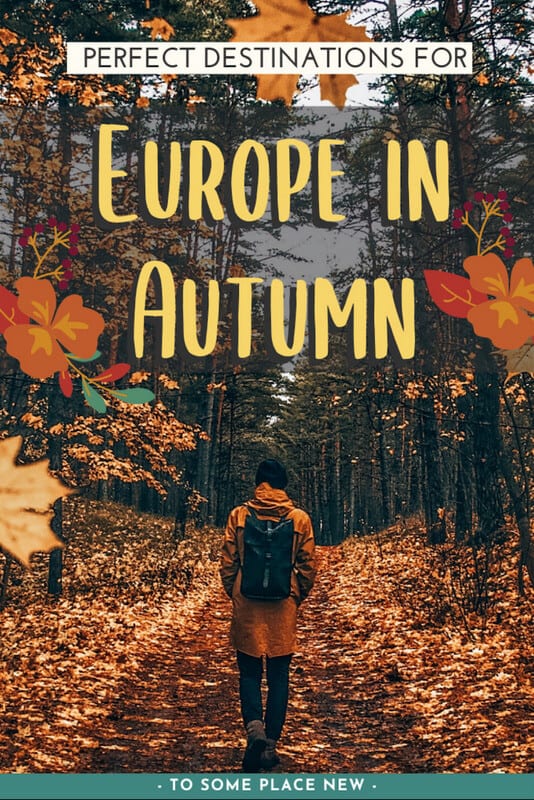 别针:欧洲秋季目的地指南万博登录入口主页