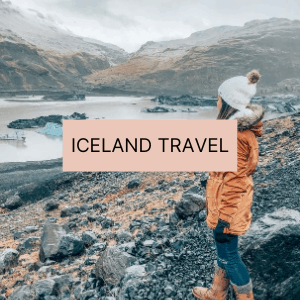 冰岛旅游小贴士和指南