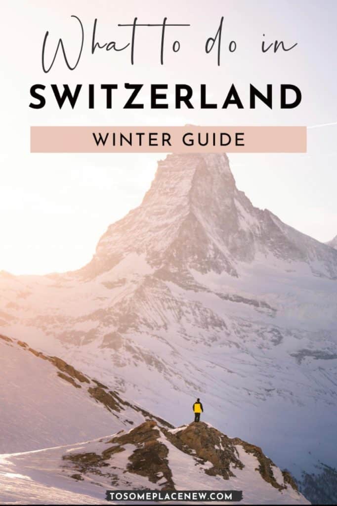 冬天在瑞士做什么别针