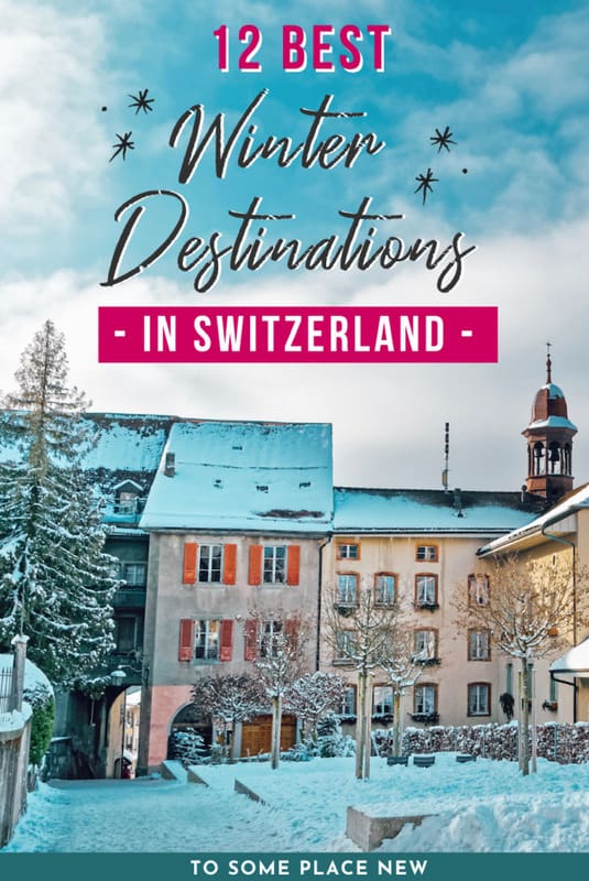别针瑞士旅游冬季目的地万博登录入口主页