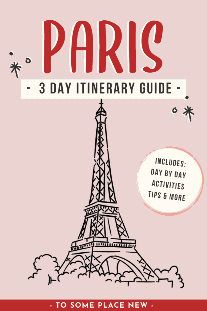Pin:获得3天巴黎行程的专家指南，配有迷人的摄影作品，并在3天内检查巴黎所有的城市亮点