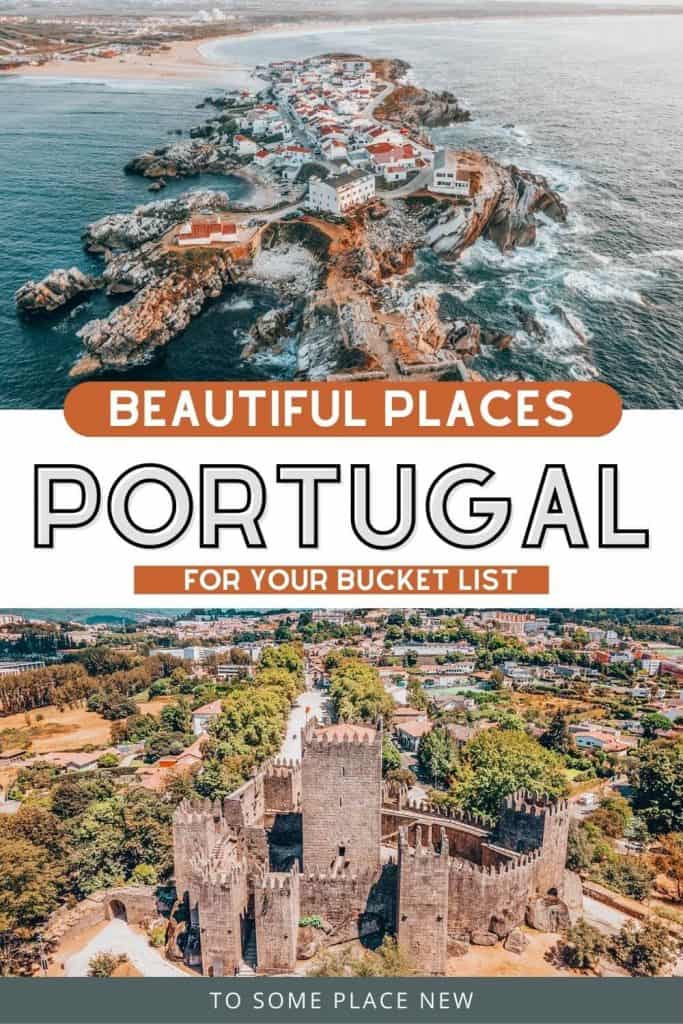 别针是葡萄牙最美的城市