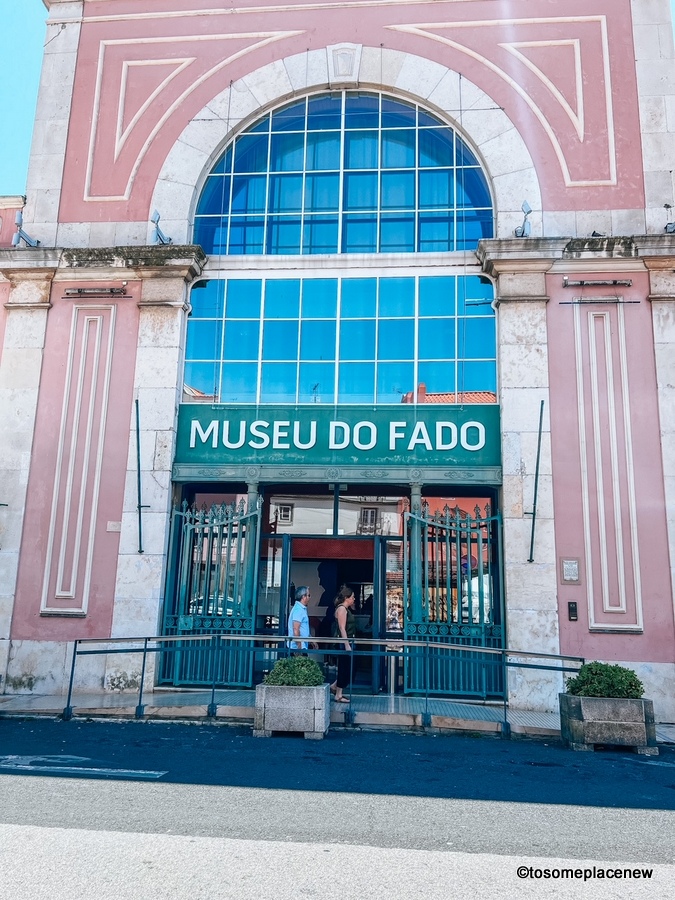里斯本法多博物馆