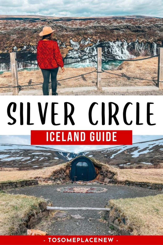 冰岛银圈别针上的景点