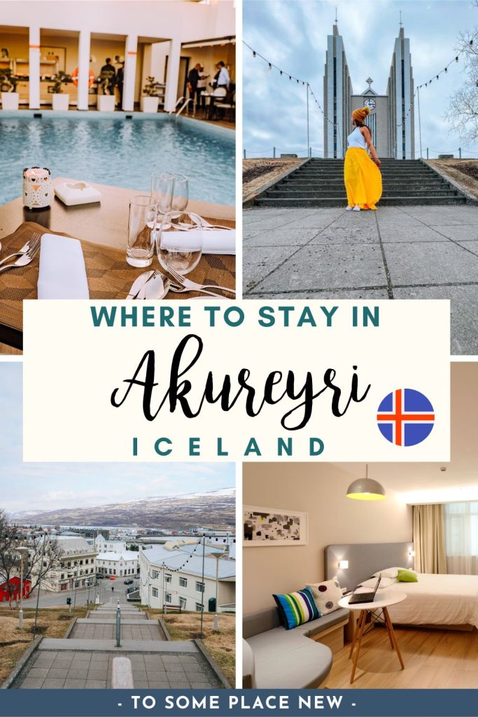 在冰岛阿克雷里住哪里